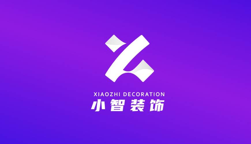 七星区包装设计帮您重塑品牌的好处
