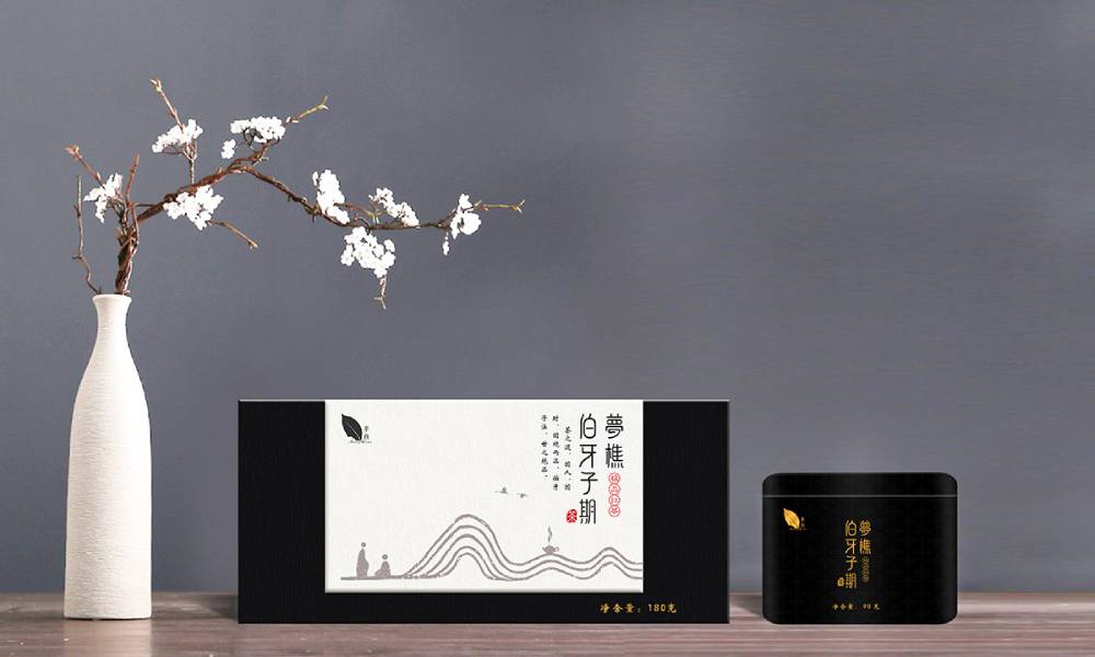 省钱攻略：七星区实惠包装设计大比拼