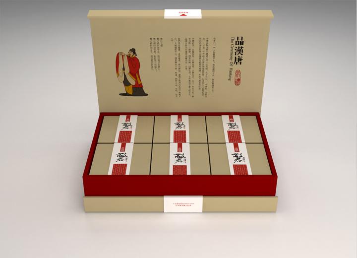 七星区年货包装设计的温情密码——从市井烟火到年节仪式的视觉重构