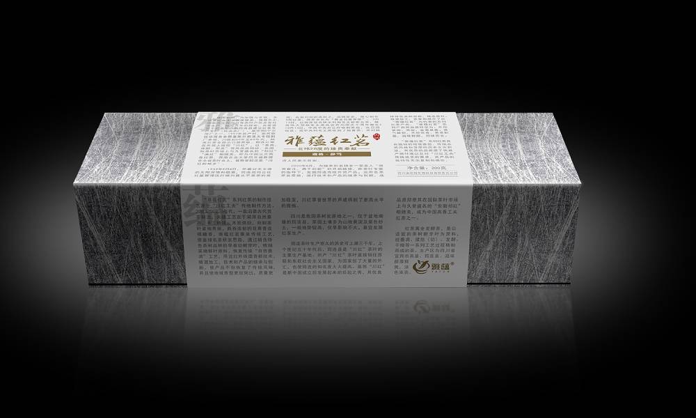 七星区产品包装设计实战指南：让产品从货架到用户心智的突围术